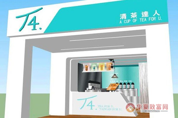 t4清茶达人加盟